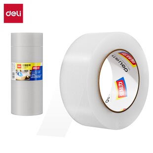 ����30208�����z��48mm*200y*50um(6��/Ͳ)(��͸)