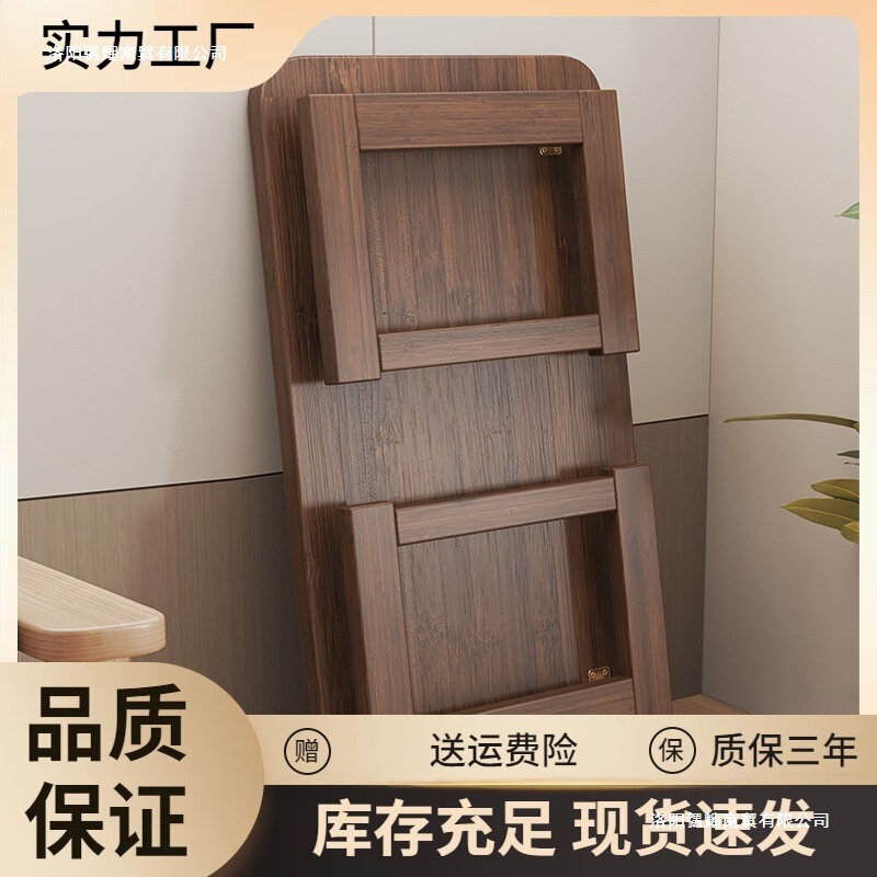 Folding Coffee Table for Living Room, Small Table, Tea Table, Simple Small Apartment Bay Window Tea Table, Bedroom Study Computer Low Table