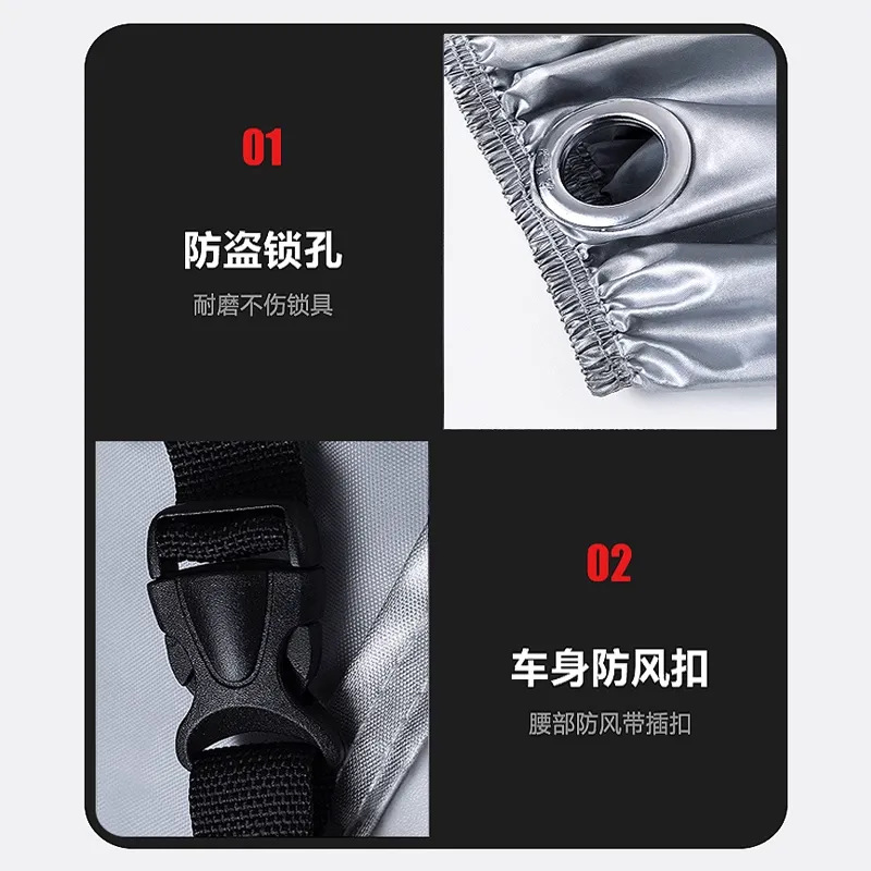 Suitable for Wuji Cu250 Thickened Motorcycle Cover, Modified Motorcycle Rainproof, Dustproof, Sunshade Cover, Rain Cover Accessories