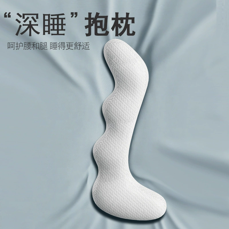 Длинная большая подушка для сна на кровати