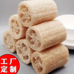 【外国貿易の品質】天然の糸瓜が皿洗いをします。雑巾を拭いて、汚れを落とします。