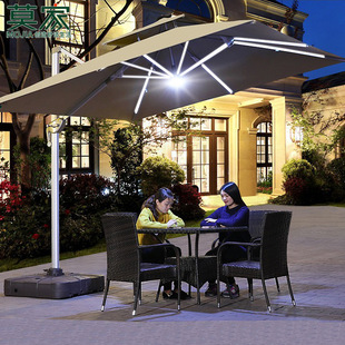 ∂Outdoor Umbrella Sunshade Umbrella Garden Umbrella Outdoor Umbrella Garden Solar Umbrella LED Luminous with Light