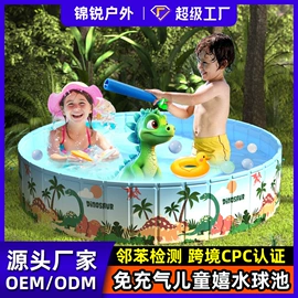 游泳池;户外充气床;水上充气床