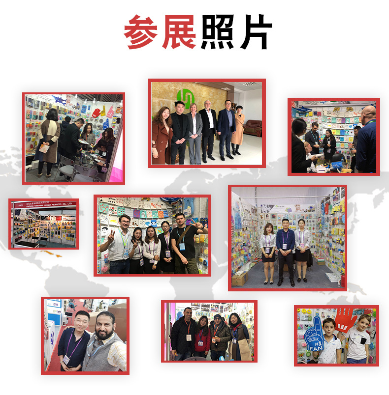 找工厂1psd_07.jpg