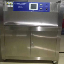 ���⾀�ϻ�ԇ�������ϻ�ԇ�C�yԇ�x�����ϻ��yԇ�x