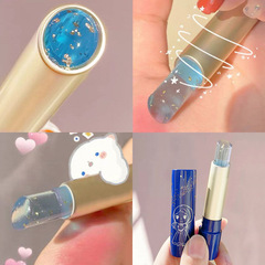 Kangbolili Princess 24K Thermochromic Hydrating Lip Balm, Student Edition Lipstick, High-End Appearance