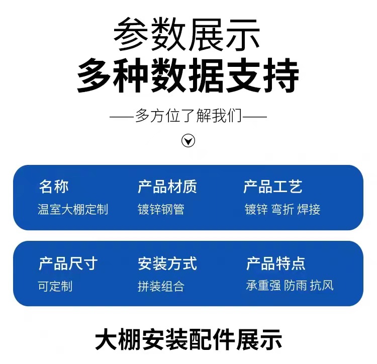 微信图片_20230910211413.jpg