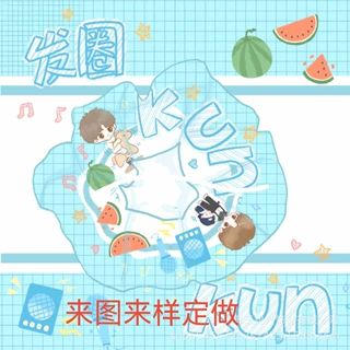 定制明星应援弹力色丁大肠发圈发带 仿真丝缎面方形发圈斜纹小方