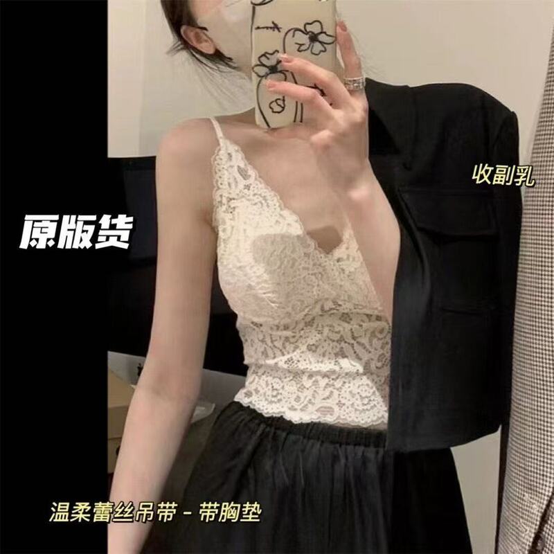 Yingyu Xinmei Backless Camisole with Built-In Bra and Chest Pads, Slim-Fit Outerwear Camisole Yingyu Xinmei Backless Camisole with Built-In Bra and Chest Pads, Slim-Fit Outerwear Camisole