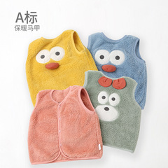 新生嬰兒毛茸茸可愛馬甲春秋季馬夾外穿男女童背心寶寶保暖小坎肩
