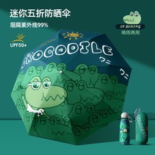 �������l�����������̫ꖂ�Ů�����⾀��ꖂ�С�ɱ�y�ۯB�㶨��