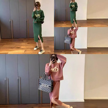 胖mm秋季新款大码女装两件套洋气减龄遮肚显瘦半身裙套装女200斤