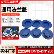 ͨ�÷��m�w���m�y�T���o�wˮ���y�T���w���������y���Ϲ�ñ����