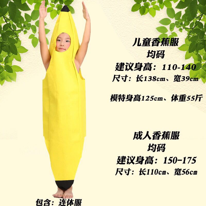 Día del niño adulto ropa para niños modelado de frutas y verduras protección del medio ambiente desfile de moda ropa de rendimiento de etapa padre-hijo