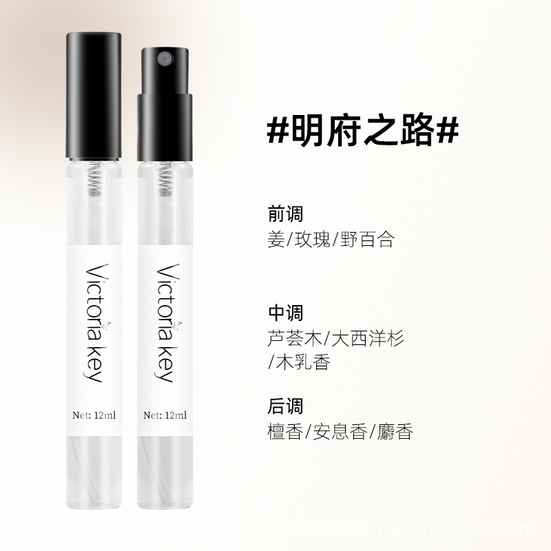 명나라로 가는 길