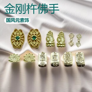 �߱�ɫ�~價ŷ�������Ʒ������Ϻ�ɏ������̴ľ�NƬdiy�Ʒ���