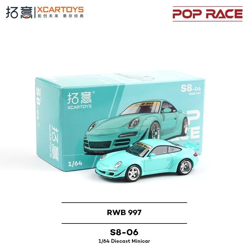 Spot Tuoyi 1/64 Hongqi Tiangong 08 T6-39 púrpura Nueva energía Decoración a pequeña escala Modelo de automóvil de aleación
