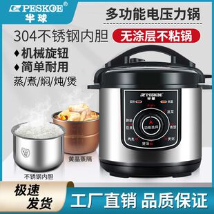 늉304PđCеʽo3L4L5L6L߉偼ð]