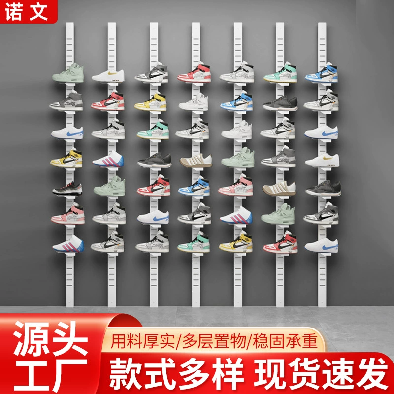 Спортивная обувь детская обувь стеллаж производителя торгового центра