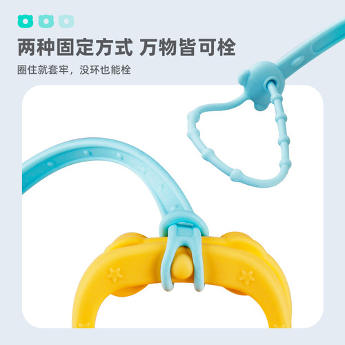 Children's tooth gum chain grinding products silicone anti-lost chain, water-boilable tooth gum anti-lost rope, baby pacifier chain clip