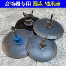 Һ�����D��������A�PƬ���_���������P���ŷ������S�����A�P��