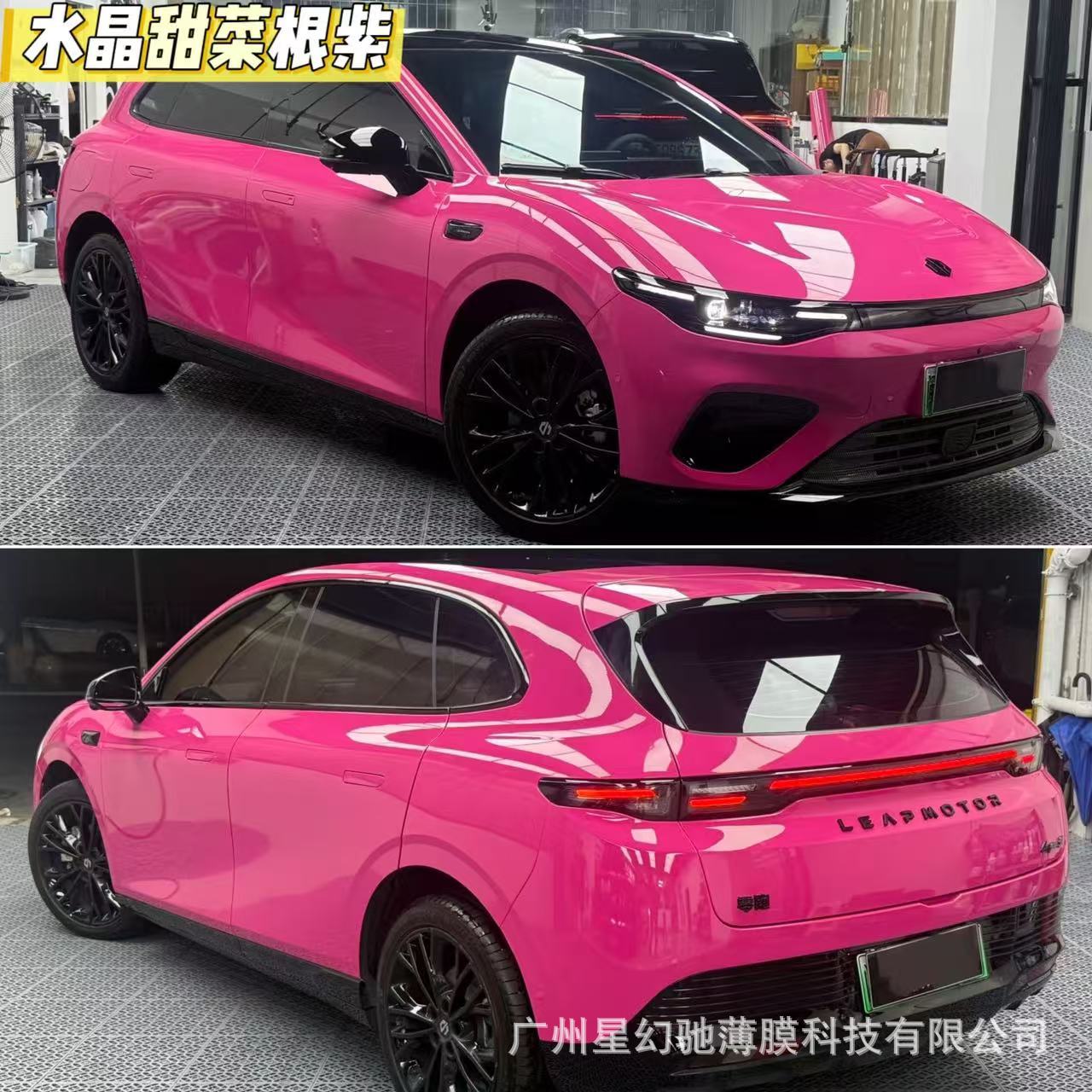 PET car color change film, high-gloss crystal series, full car wrap film, Nado Gray Glacier Blue car film, manufacturer wholesale