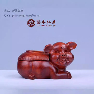 ���޻���ľ�鼈���� ��ľ��Ф�i���X����� �r�Є���ҾӼtľ�[��