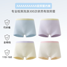 ����Ůͯ�ڿ�a������άŮ���ı�˿�Ľ��ڿ㲻��ƨƨ��ͯѧ���ڿ�