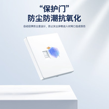 网络面板通用超五/六/七类模块加厚86型面板适用电话网络插座