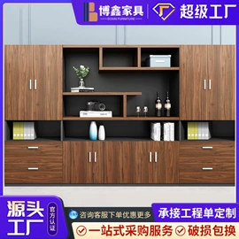 办公桌;大班桌;办公椅