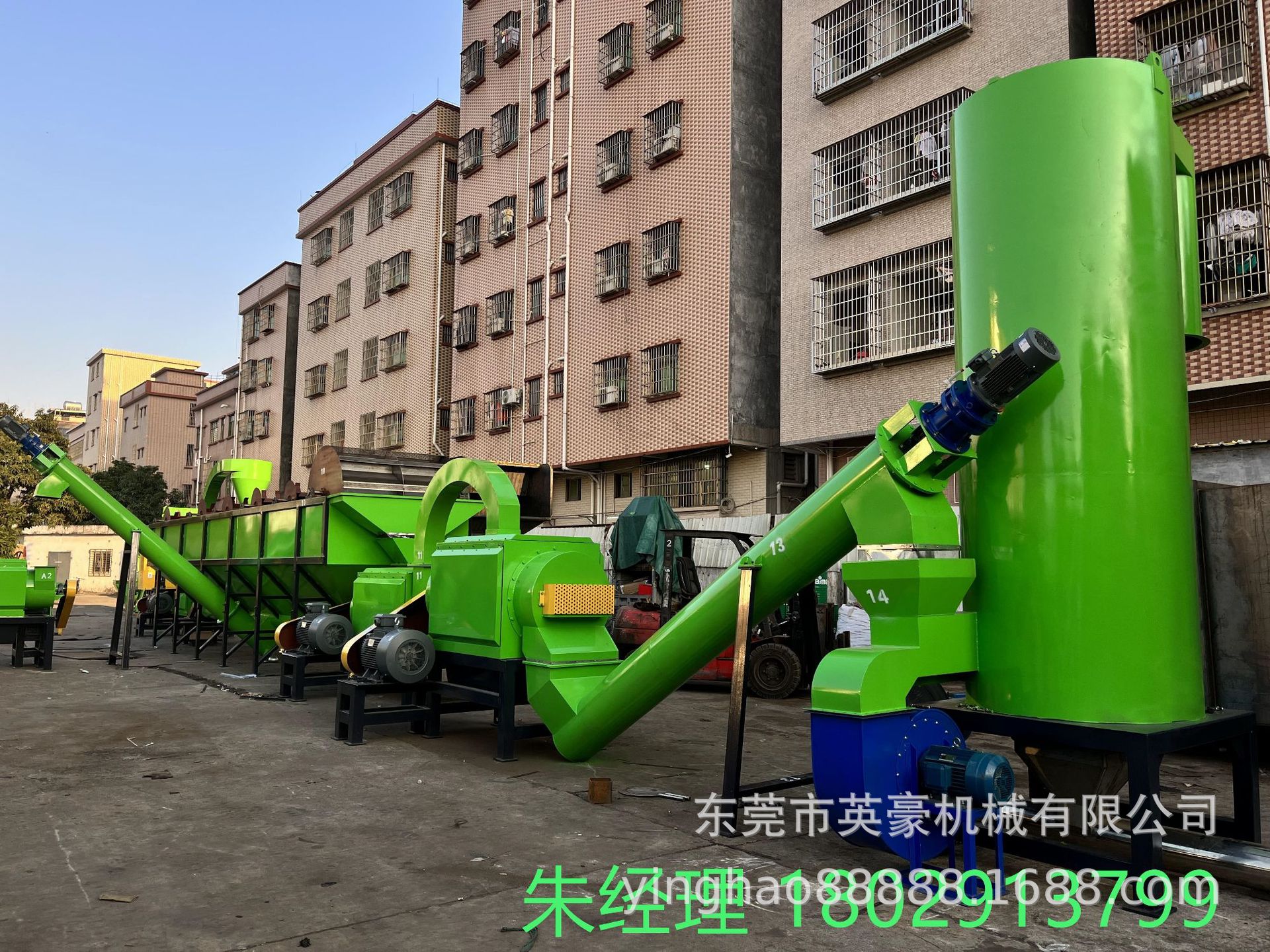 矿泉水瓶破碎清洗回收 各地供应PET整套清洗回收设备