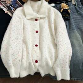 韩系甜美彩点白色水貂绒毛衣外套女冬季宽松慵懒风针织开衫上衣潮