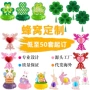 定制桌面派对生日摆台