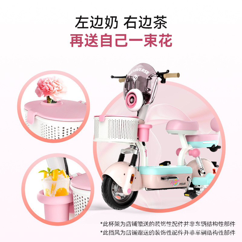 飞鸽电动车女士小型锂电迷你电瓶车新国标电动自行车成人2025新款|undefined