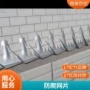 攀爬不锈钢别墅院墙