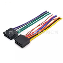 适用大众标致雪铁龙308世嘉RD9通用车载CD尾线收音机电源喇叭尾线