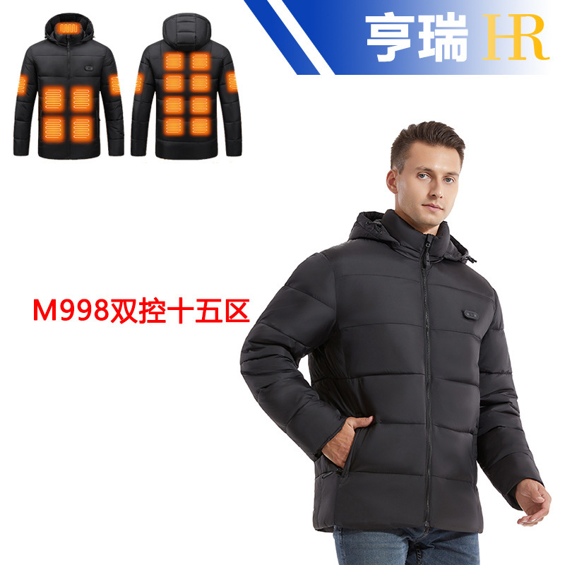 秋冬新款智能发热棉服男户外恒温保暖棉衣石墨烯电加热连帽外套女|undefined