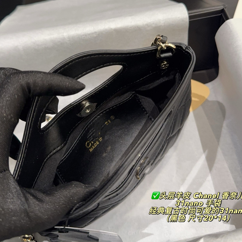 31bag mini横版女包nano迷你浅金色链条包油蜡皮鱼子酱潮流女包|undefined