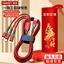 �O�W����������һ����5A�����������һ��늾�type-c�YƷ����logo