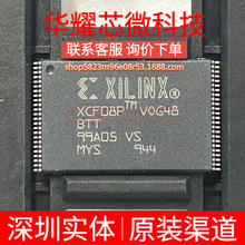 XCF08PVOG48C ȫ��ԭ�b ���bTSSOP-48 �ɾ���߉݋����