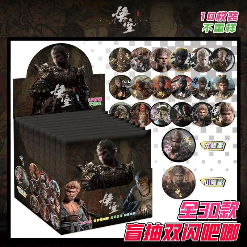 卸売スターアニメ 75 ミリメートルブラインドプルバッジブローチ愛と深空宋裕琦ユーシュシン谷子ブラインドボックス|undefined
