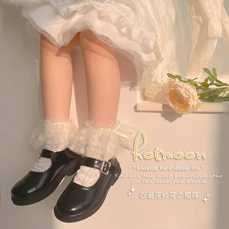 Hotmoon japonés dulce flor hilo arco hueco amor algodón calcetines princesa calcetines Corea del Sur niñas pila Calcetines