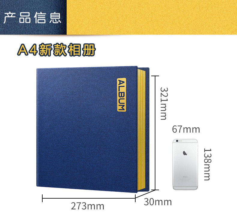 O1CN01mvMYBq1emevQEsaD8_!!2208