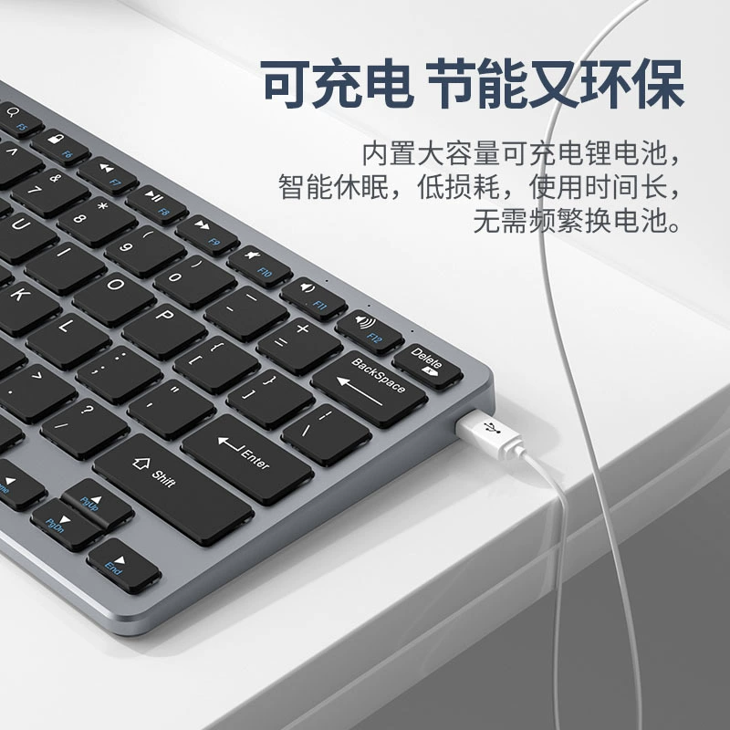 Apple, Mac, wireless keyboard, mouse, set, tablet mute small laptop for office charging, bluetooth