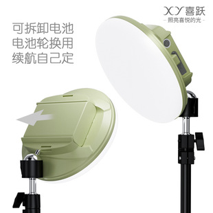 Street Stall Night Market Lamp Outdoor Portable Rechargeable Lighting Large Capacity Household Power Outage Emergency Lamp Detachable Street Stall Lamp