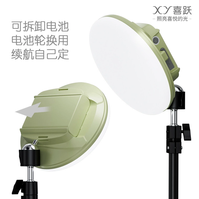 Уличный ларек, лампа для ночного рынка, уличное портативное перезаряжаемое освещение, большая емкость, бытовая лампа для аварийного отключения электроэнергии, съемная лампа для уличного ларя