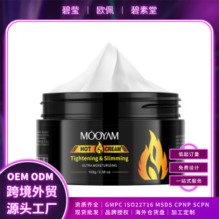 ȫӢ�ľo���������Μp�س����������w˪�ź�˪�羳���S���N�Ƽӹ�