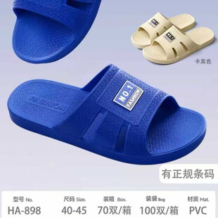 �S�r��؛2026�ļ��¿�����Ь���ֽ�������Ь�Ҿ��҃ȷ�������Ь