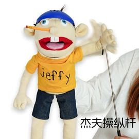 毛绒玩具;狗狗玩具;玩偶