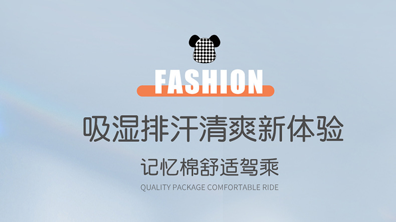Cartoon Car Headrest, Car Cushion, Car Driver's Seat, Memory Foam Lumbar Support, Car Pillow, Neck Pillow